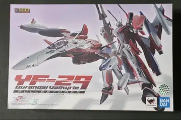 DX 초합금 YF-29 듀랜달 발키리 (사오토메 알토기) 풀세트 팩