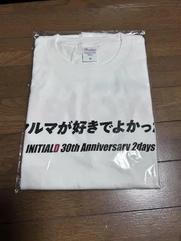 INITIAL D 30th Anniversary T셔츠 M사이즈