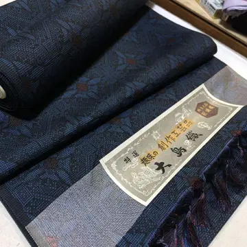 5187. 오시마 직물 취미의 창작 공예품 1필