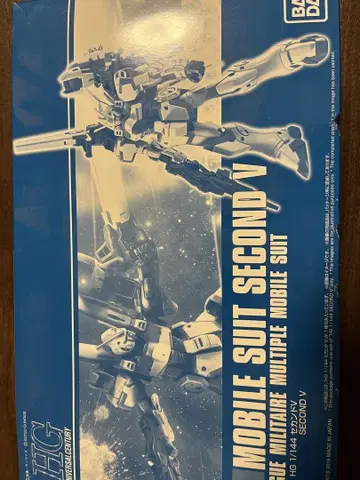HG 세컨드 V 미조립품