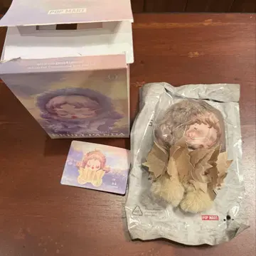 SKULPANDA Teakwood 봉제 인형
