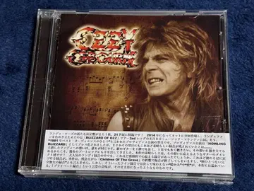 Ozzy Osbourne 1981년 라이브 CD+CDR