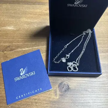 Swarovski 펜던트 하트