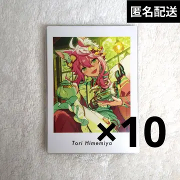 앙스타 히메미야 토리 파샤츠 vol.5 10장 세트
