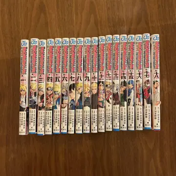 BORUTO 볼트 세트