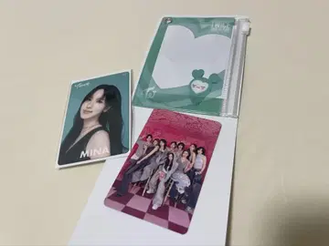 TWICE 오프라인 복권 D상 & 참여상 세트 미나