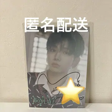 BOYNEXTDOOR 보이넥 보넥도 재현 미니 팬미팅 사인 친필
