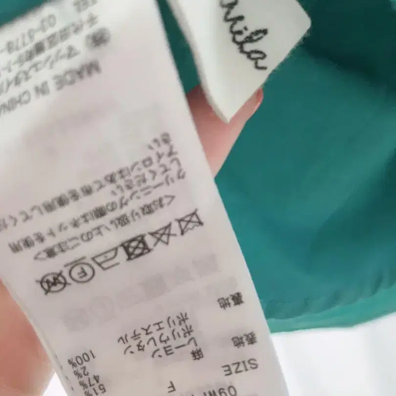 5번째 상품 이미지