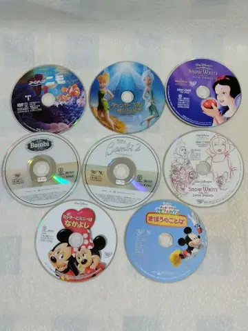 디즈니 DVD 8장 세트 셀판 디스크만
