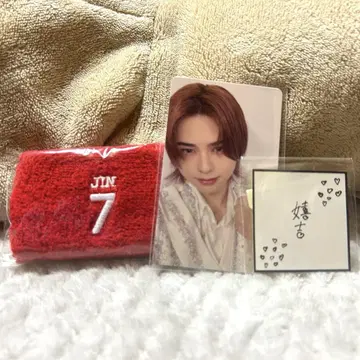 INI XQUARE 마츠다 진 리스트 밴드 트레이딩 카드 스티커 세트