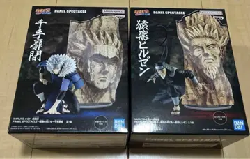 NARUTO PANEL SPECTACLE 최강의 병사들 토비라마 히루젠