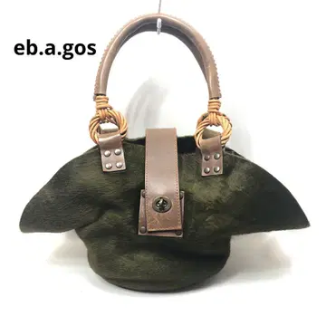 ebagos 모자 본체 백