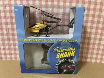 미사용 RC 헬리콥터 SHARK