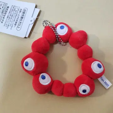 오사카 만박 미야쿠미야쿠 로고 키체인