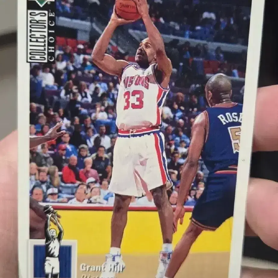 NBA Nba card Grant Hill UPPERDECK 219 #NBA카드 on Bunjang Global