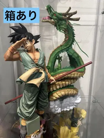 드래곤볼 피규어 제일복권