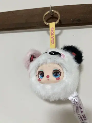 LILA TOYS 팬더 키링