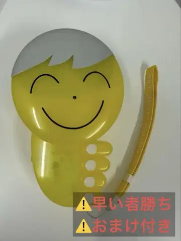 BIGBANG D-LITE 디라이트 D군 테 공식 응원봉