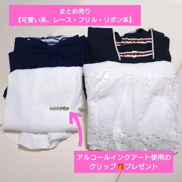 [ 묶음 판매 ] 여성용 M 원피스 블라우스 덤 포함