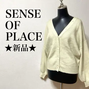 새상품 SENSE OF PLACE 2WAY 볼륨 슬리브 가디건