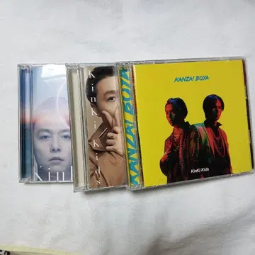 KANZAY BOYA/,,./O album