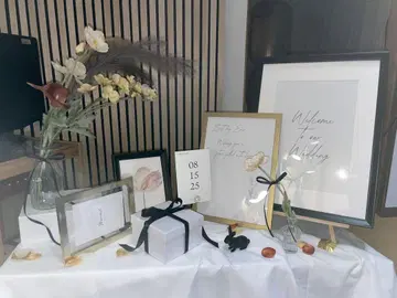 웰컴 스페이스 세트 묶음 판매 당일 발송