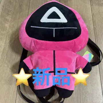 새상품 한국 오징어 게임 삼각형 백팩