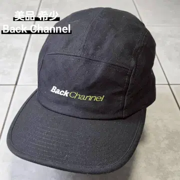 새상품급 Back Channel JET CAP