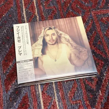 한정판 Prema (초회반) 후지이 카제 [CD][종이 자켓]