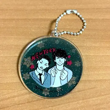 뉴욕 무한대 홀 키링