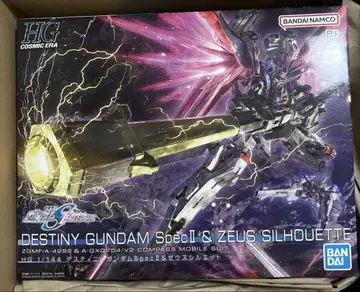 HG 1/144 데스티니 건담 SpecII & 제우스 실루엣