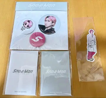 Snow Man 1st POP-UP SEOUL 사쿠마 다이스케 세트