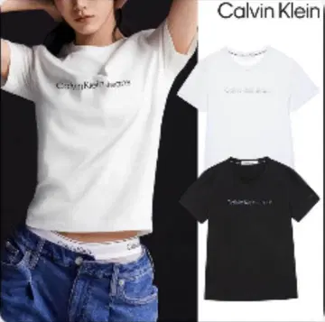 Calvin Klein Jeans 화이트 T셔츠