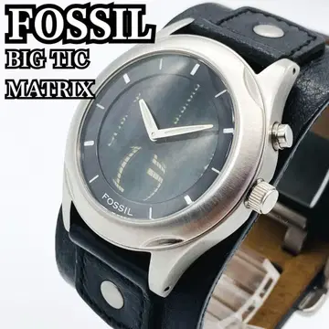 Fossil big tic 00s matrix watch y2k
