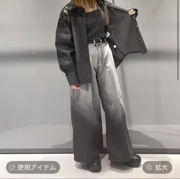 하레 그라데이션 데님 와이드 팬츠 M
