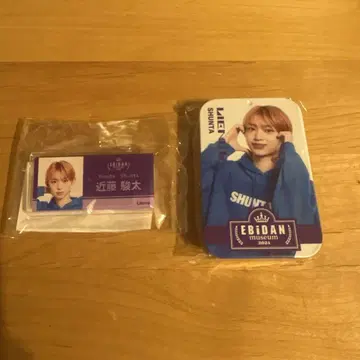 Lienel 콘도 슌타 네임 배지 캔 케이스