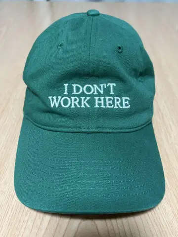 IDEA I DON'T WORK HERE 캡 아이디어북스