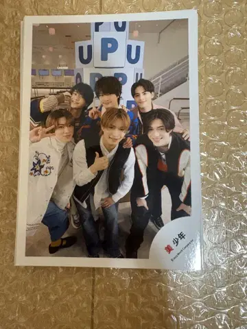 미소년 집합 사진 25장 세트