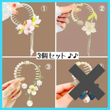 새상품 똥머리 클립 머리끈 귀여운 헤어핀 헤어 액세서리 헤어 클립