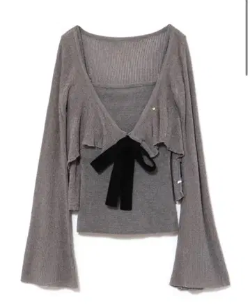 Emma knit flare cardigan set