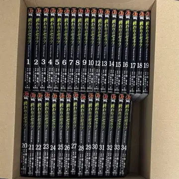 종말의 세라프 1~34권 세트 11권만 DVD 포함