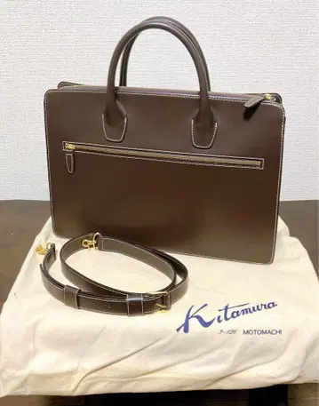 키타무라 브리프 케이스 소가죽