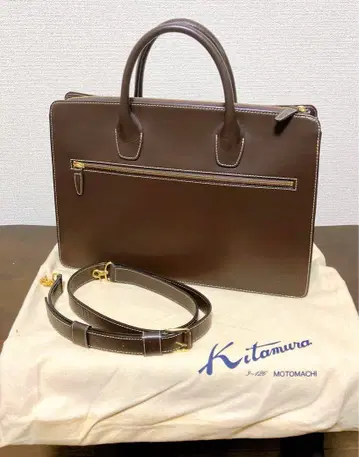 키타무라 브리프 케이스 소가죽