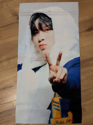 TREASURE 준환 슬로건