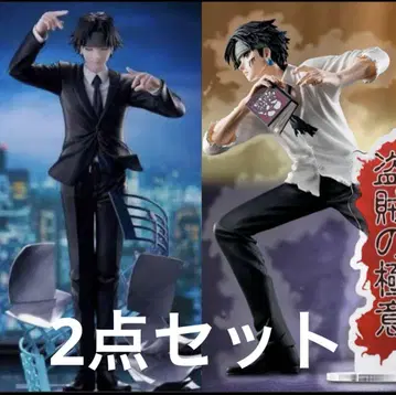 HUNTER x HUNTER 클로로 피규어 2개 세트