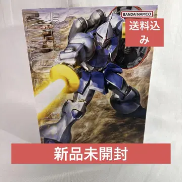 MG 걍