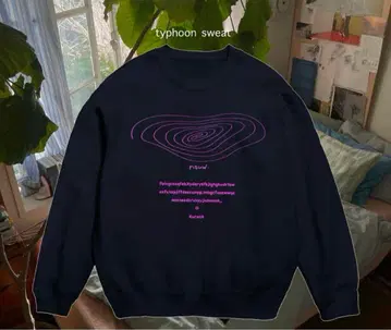nouw. Whorls sweat 네이비 2024 A/W