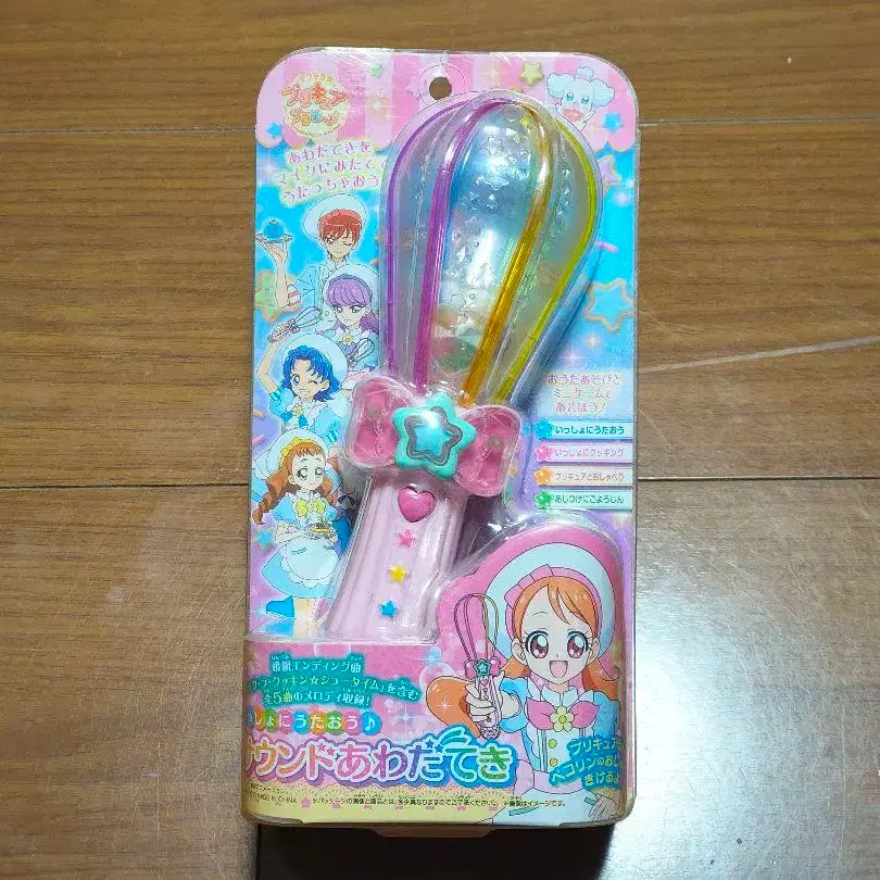 1번째 상품 이미지