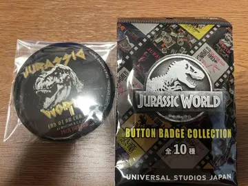 USJ 쥬라기 월드 캔뱃지
