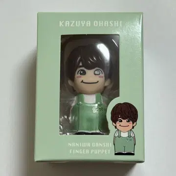 나니와단시 오하시 카즈야 손가락 인형